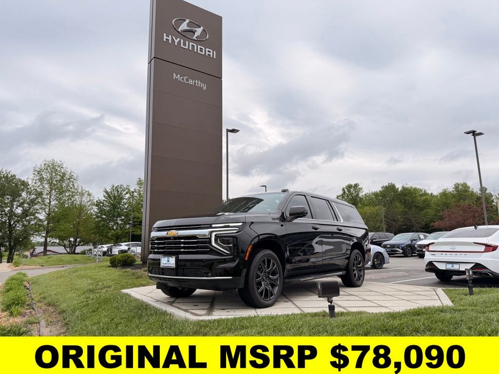2026 Chevrolet Suburban LT
