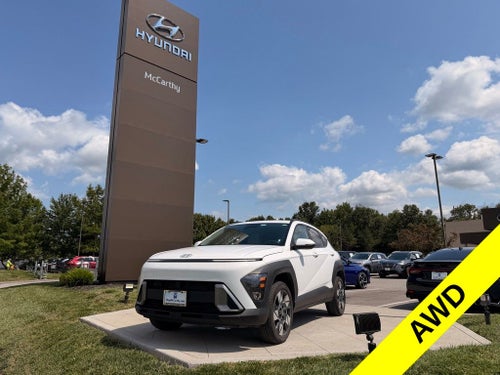 2025 Hyundai Kona SEL