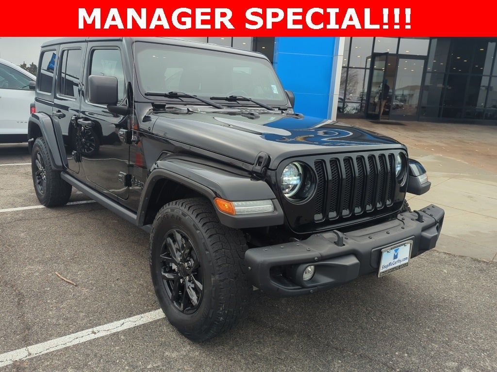 2023 Jeep Wrangler Sport S Freedom Edition
