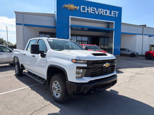 2026 Chevrolet Silverado 2500HD Work Truck