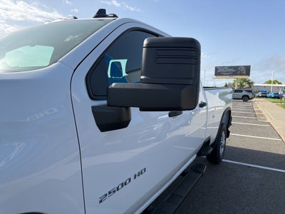 2026 Chevrolet Silverado 2500HD Work Truck
