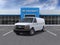 2026 Chevrolet Express 2500 Work Van Cargo