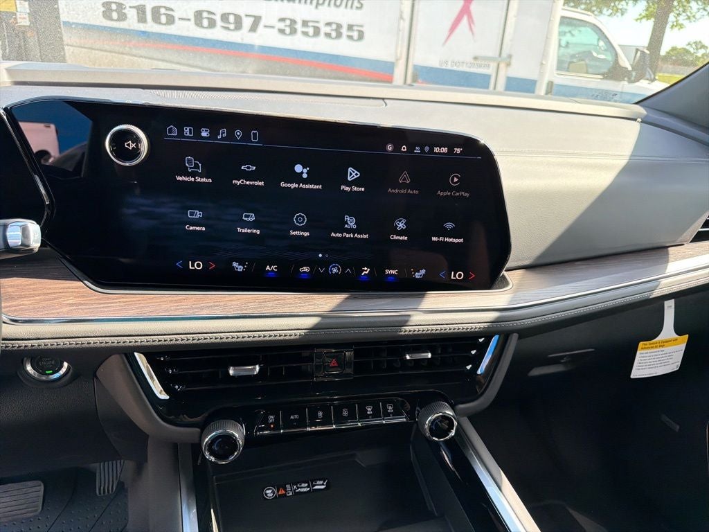 2026 Chevrolet Tahoe LT