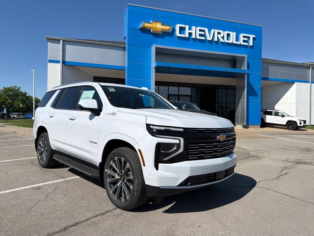 2026 Chevrolet Tahoe High Country