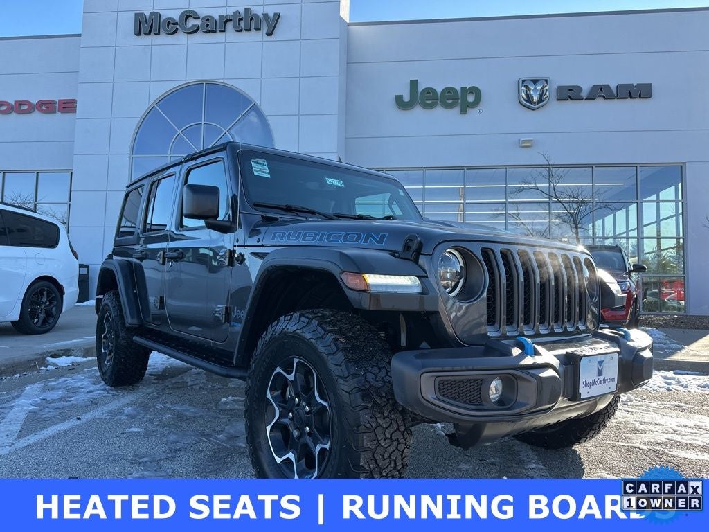 2023 Jeep Wrangler Rubicon 4xe