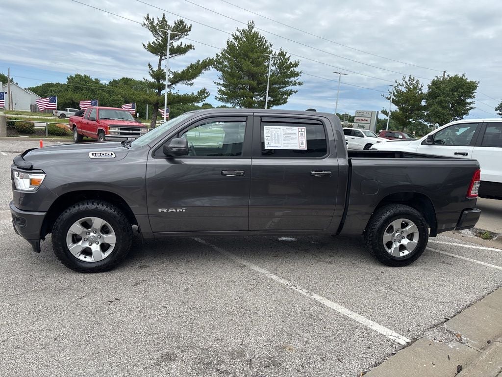 2024 RAM 1500 Big Horn/Lone Star