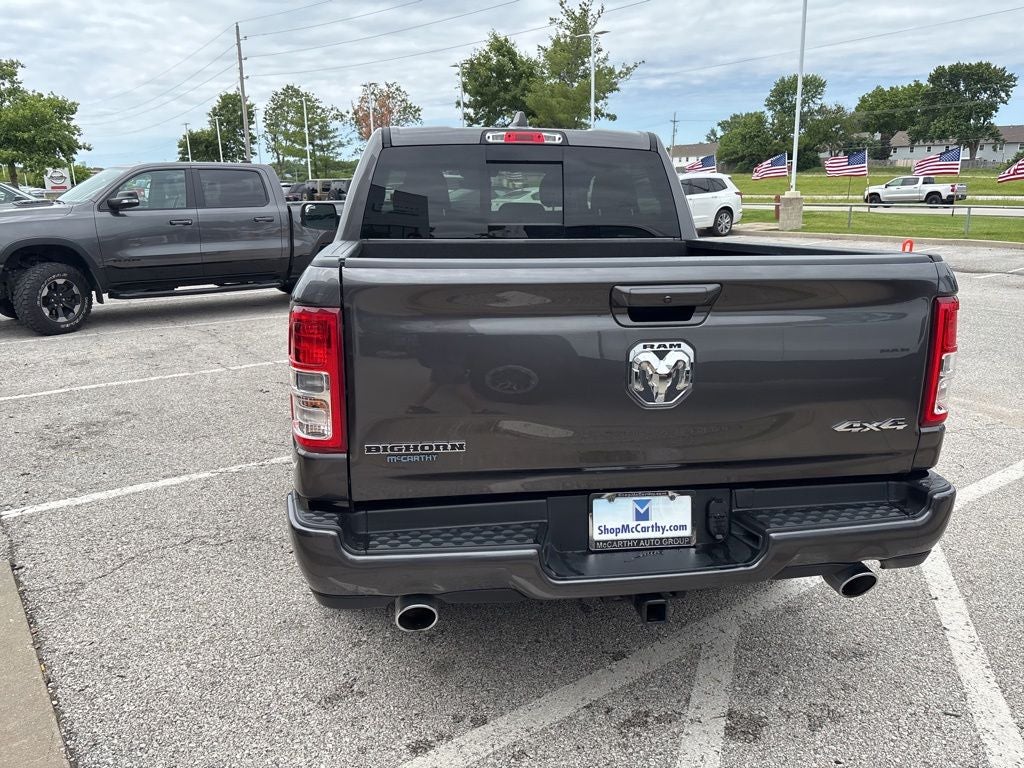 2024 RAM 1500 Big Horn/Lone Star