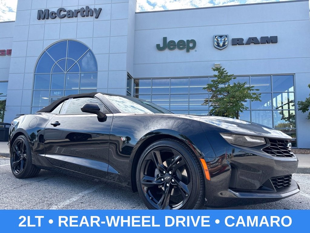 2023 Chevrolet Camaro
