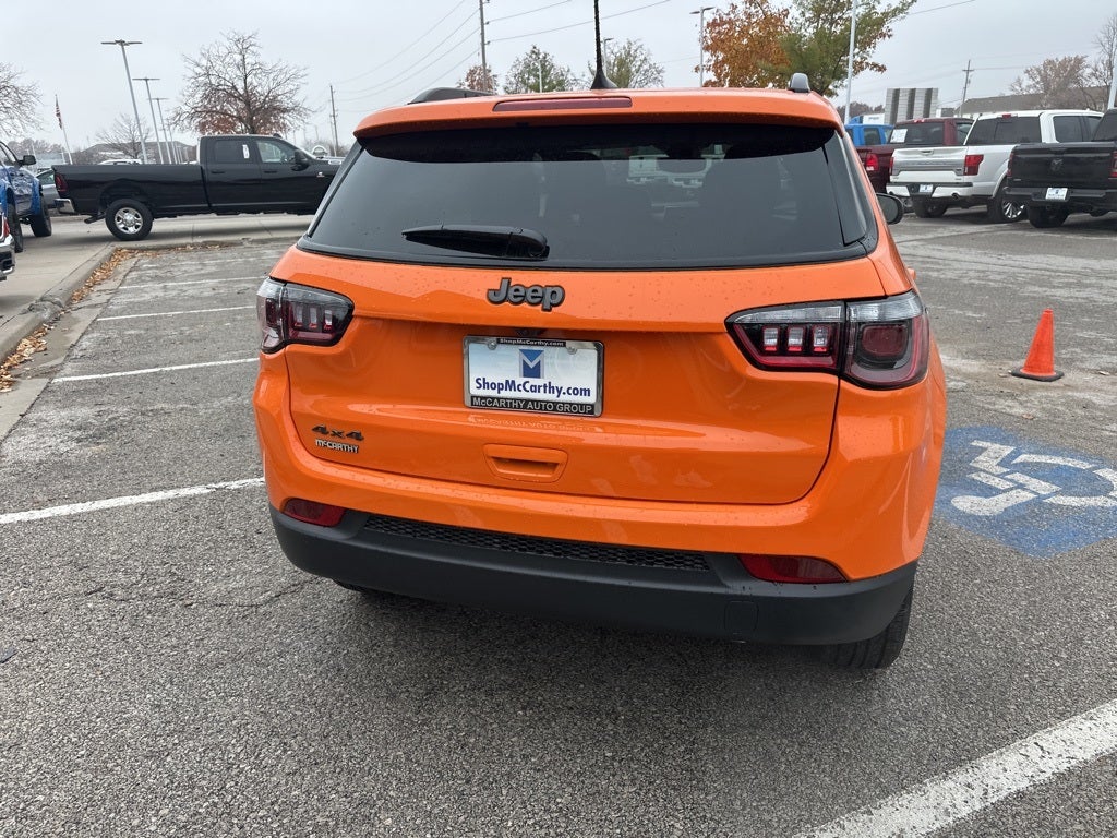 2026 Jeep Compass Latitude