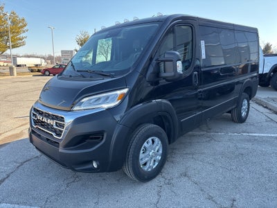 2026 RAM ProMaster 1500 Low Roof