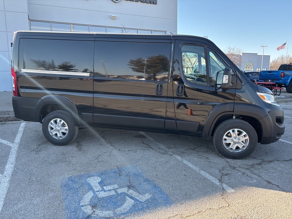 2026 RAM ProMaster 1500 Low Roof