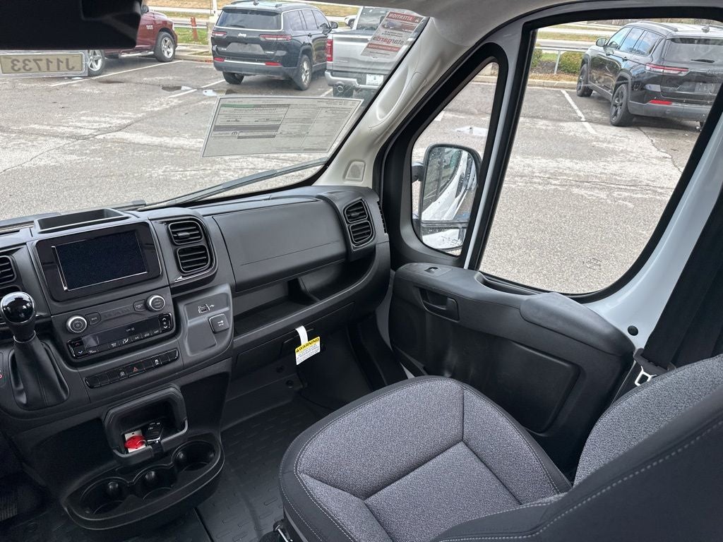 2026 RAM ProMaster 2500 High Roof