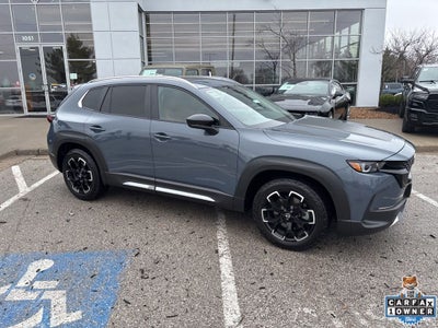 2023 Mazda Mazda CX-50 2.5 Turbo Meridian Edition