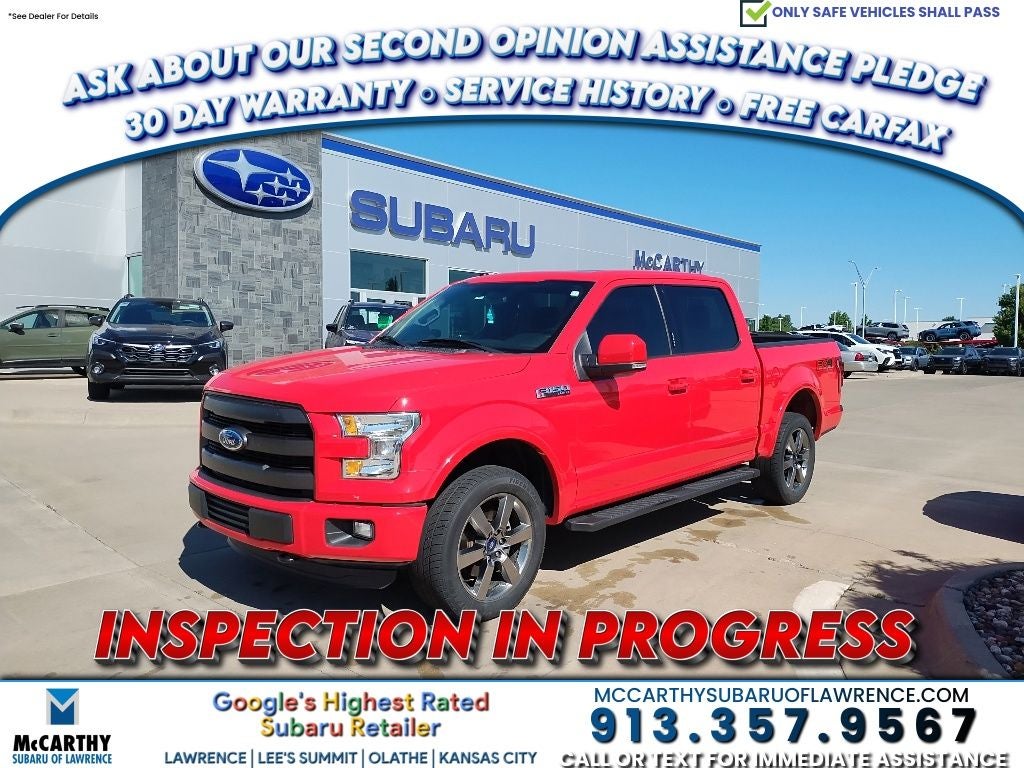 2016 Ford F-150 Lariat