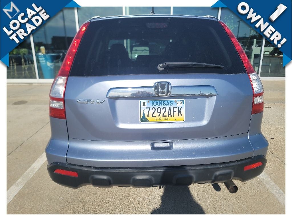 2007 Honda CR-V EX