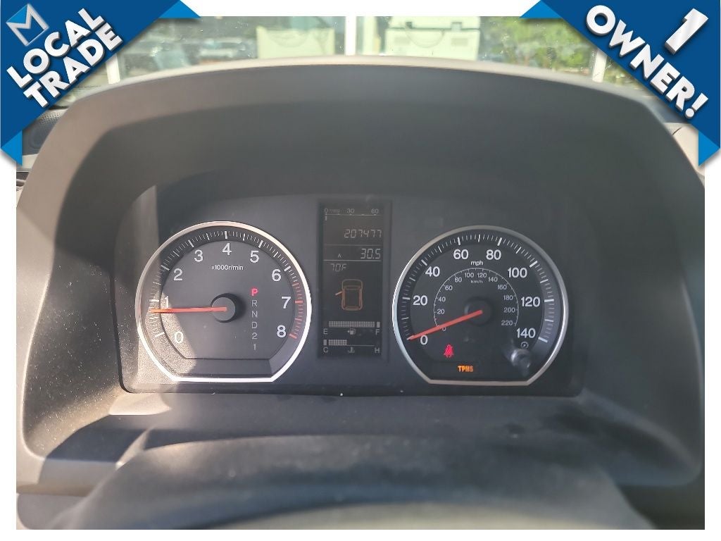 2007 Honda CR-V EX