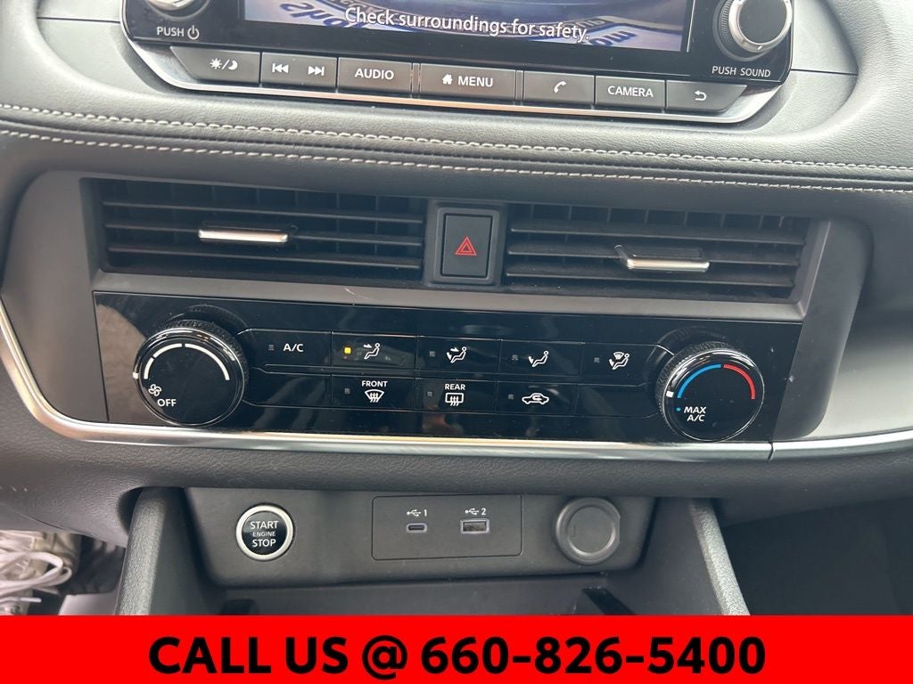 2023 Nissan Rogue S