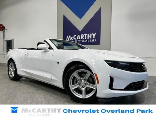 2024 Chevrolet Camaro 1LT