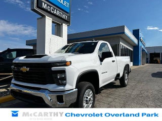 2025 Chevrolet Silverado 2500 HD WT