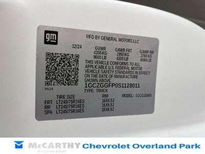 2025 Chevrolet Express Cargo Base