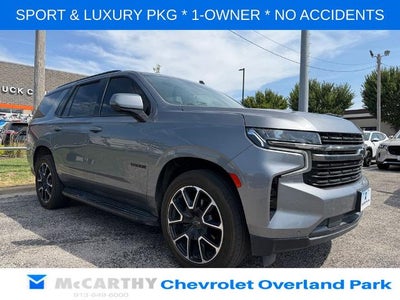 2022 Chevrolet Tahoe RST