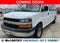 2017 Chevrolet Express Passenger 3500 LT