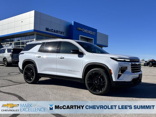 2026 Chevrolet Traverse LT w/1LT