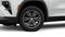 2026 Chevrolet Traverse LT w/1LT