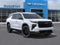 2026 Chevrolet Traverse LT w/2LT