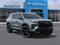 2027 Chevrolet Traverse RS w/2RS
