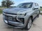 2026 Chevrolet Suburban 4WD Premier