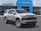 2026 Chevrolet Suburban 4WD Premier
