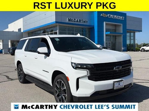 2024 Chevrolet Suburban RST