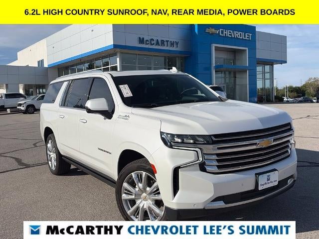 2023 Chevrolet Suburban