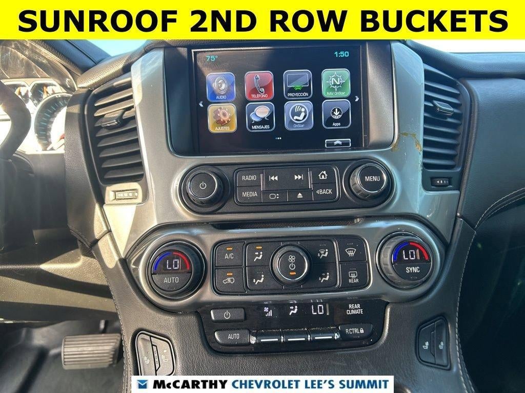 2020 Chevrolet Suburban LT