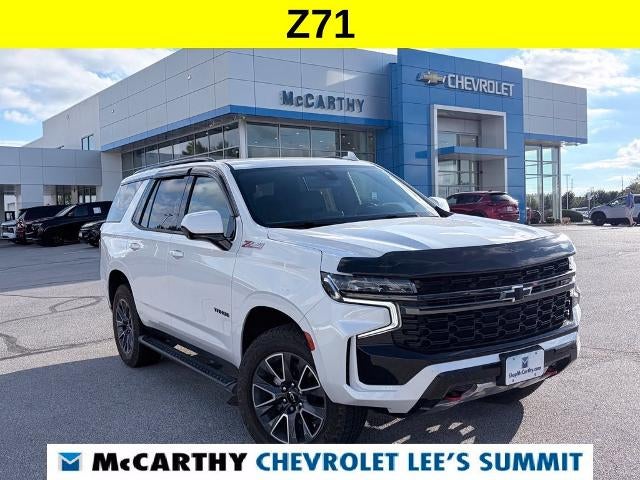 2021 Chevrolet Tahoe