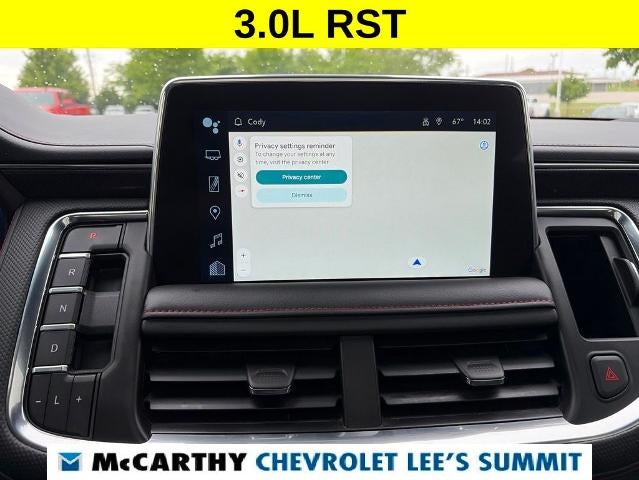 2024 Chevrolet Tahoe RST
