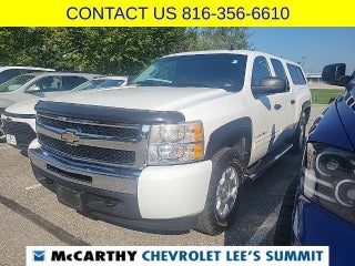 2010 Chevrolet Silverado 1500 LT