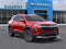 2027 Chevrolet Equinox FWD LT