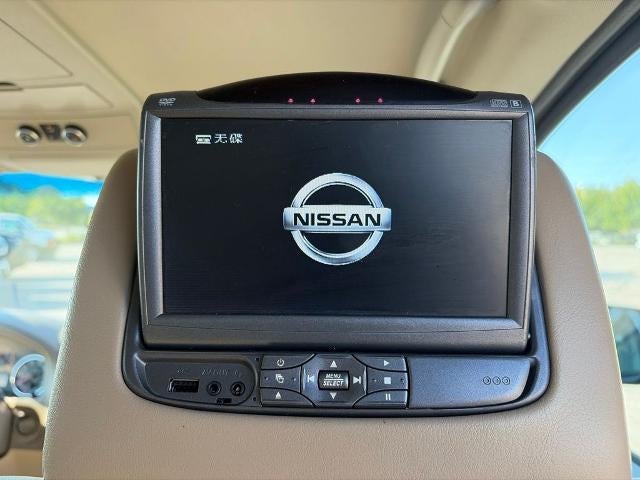 2015 Nissan Armada Platinum